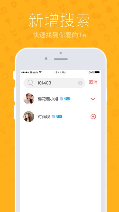 ҹ�Ƚ��Ѱ�׿���°����� v1.0.0