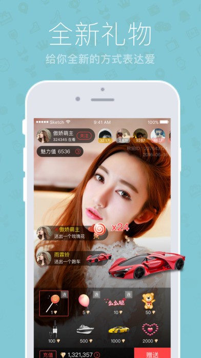 ҹ�Ƚ��Ѱ�׿���°����� v1.0.0