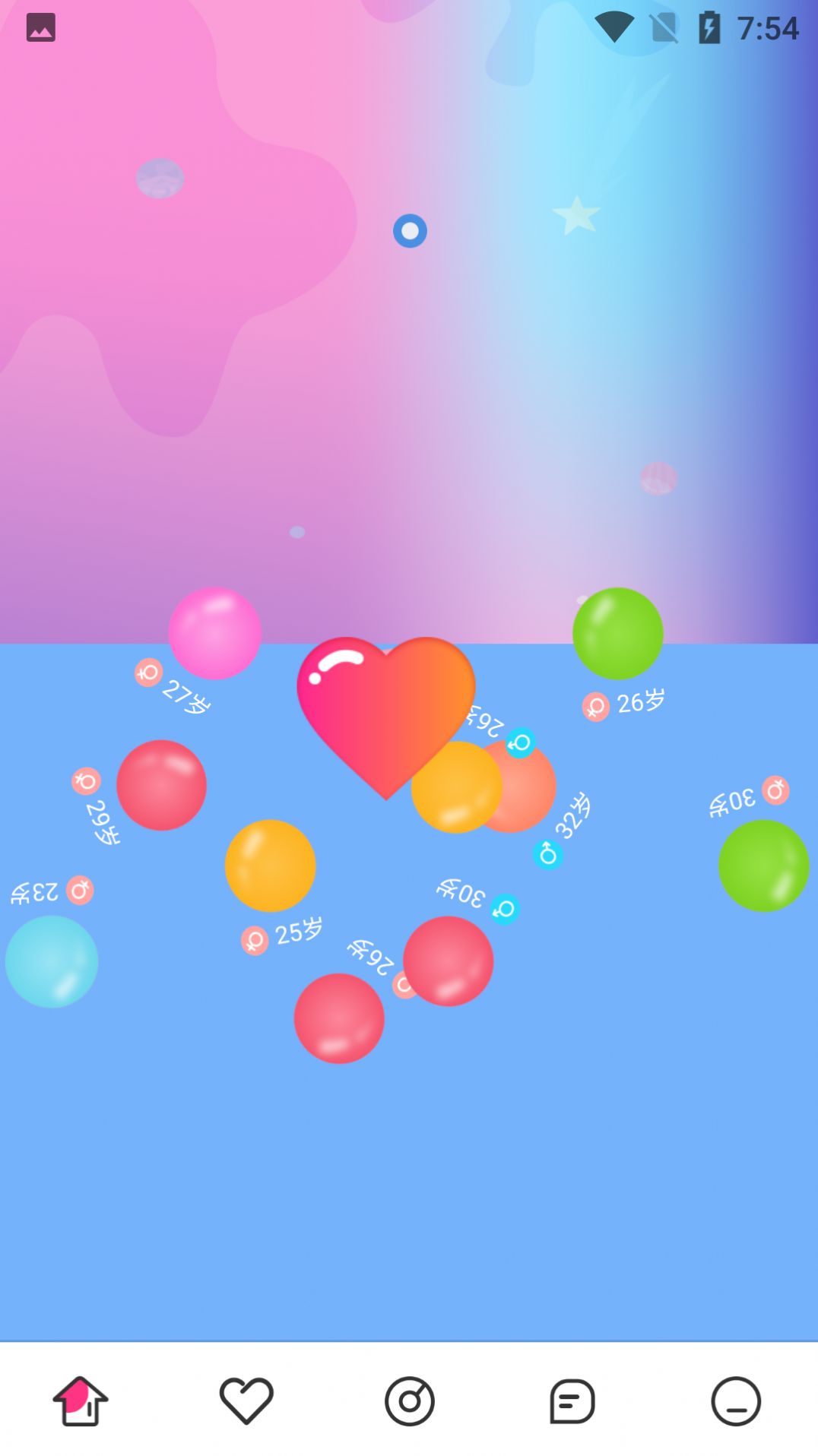 ���⽻�Ѱ�׿�������� v1.0.0