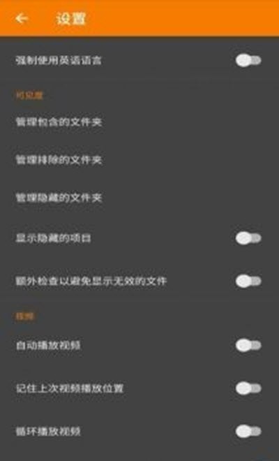 ������ᰲ׿������ v5.3.10