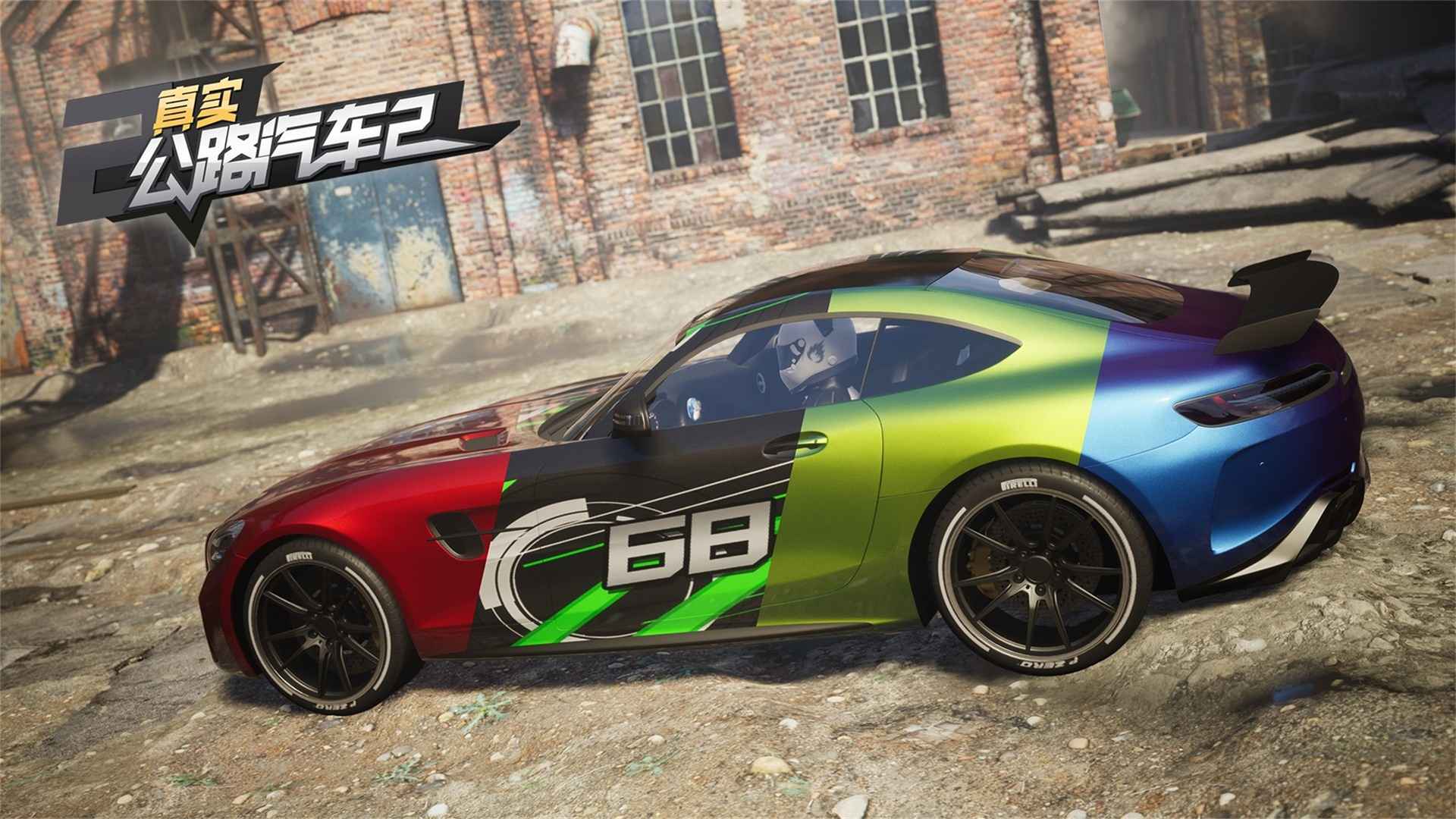 ��ʵ��·����2���°�׿apk������� v1.1.8.407.402.1113