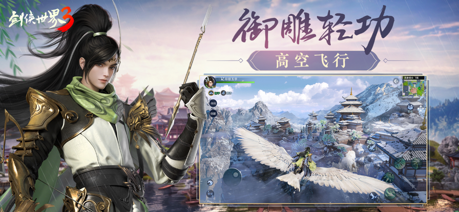 ��������3����apk���� v1.6.18489