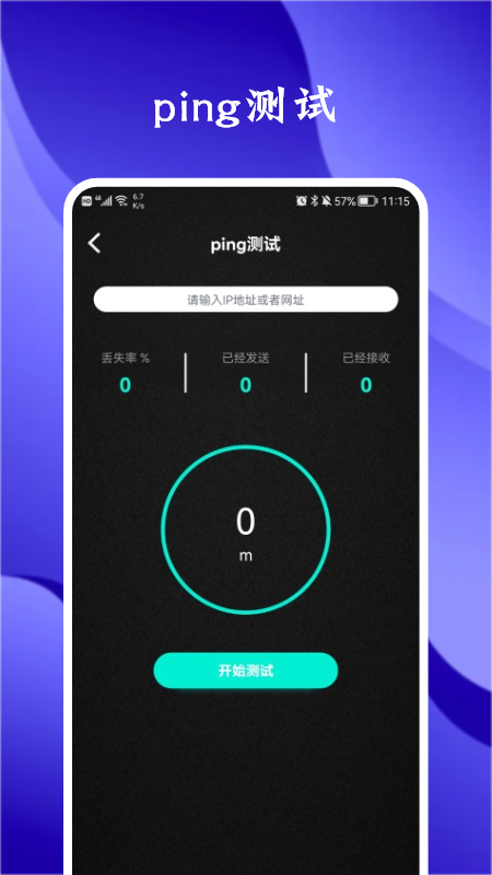 ��è�����������°����� v1.1