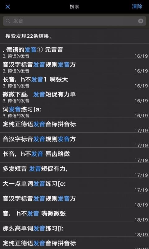 ����ͻ�˵�������°�������� v2.67.09