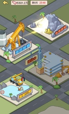 ��ת�������°�׿������� v1.0