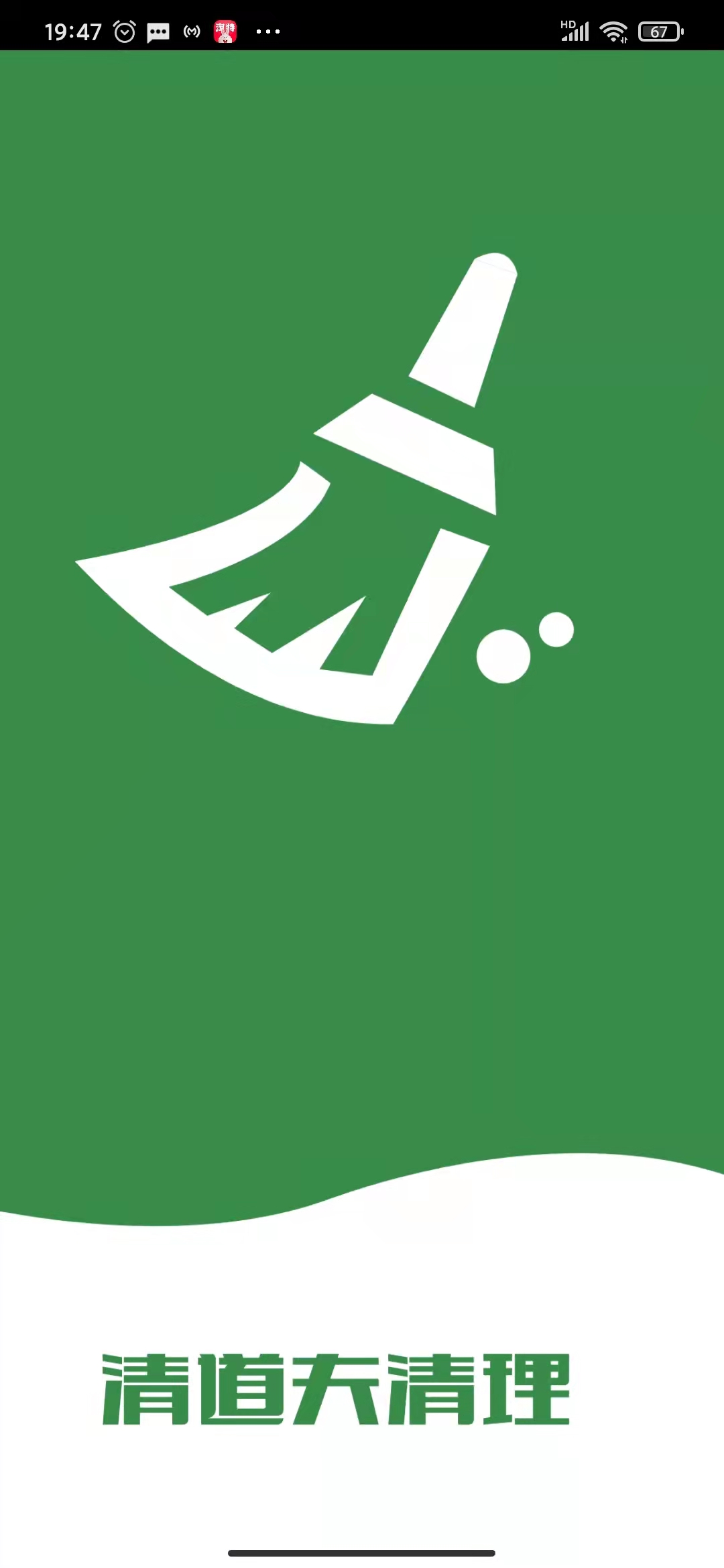 ������������°����� v1.0.0