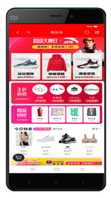 ������Ʒ�ֻ�apk��װ������ v4.1.31