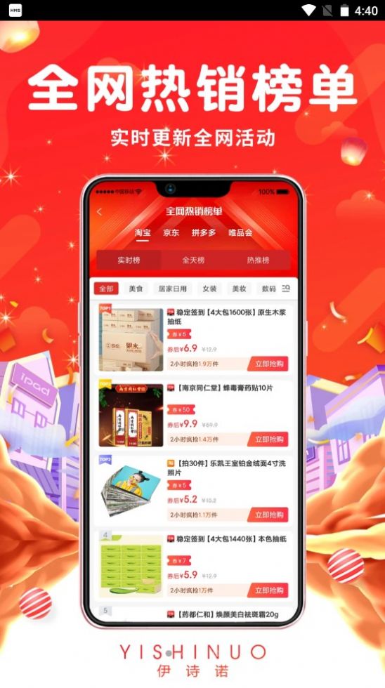 ��ʫŵ���°����� v0.9.9