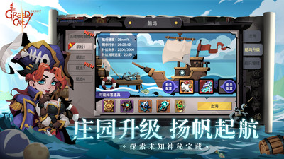 ̰������2���°�׿������� v4.6.11