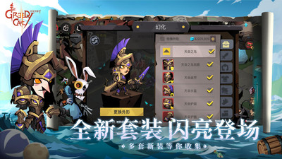 ̰������2���°�׿������� v4.6.11