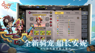 ̰������2���°�׿������� v4.6.11