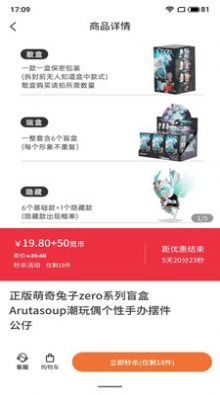 �����ٰ�׿������ v3.3.0