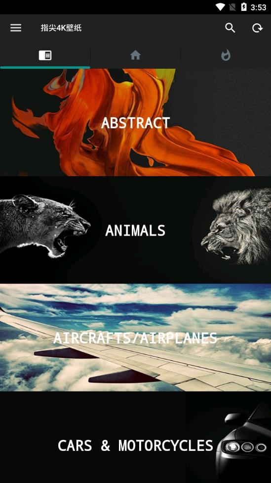 ָ��4K��ֽ���°��ֻ����� v2.6.3.2