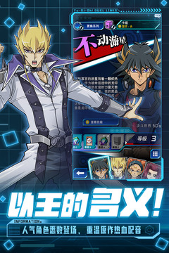 ��Ϸ���������ӹ��ʷ����ֻ�apk������� v6.10.1002