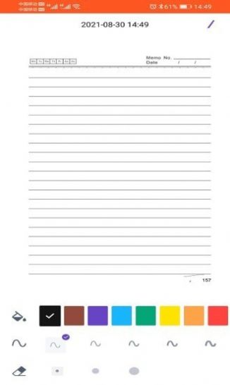 Ԫ�ʼ����°����� v1.2.3