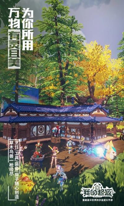 �ҵ���Դ���°�׿������� v1.5