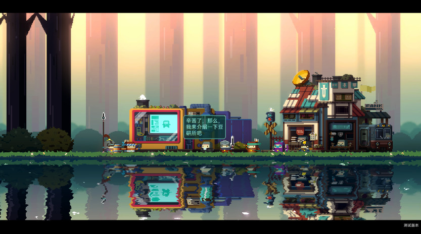 ������Ų��Է������°�׿������� v5.210