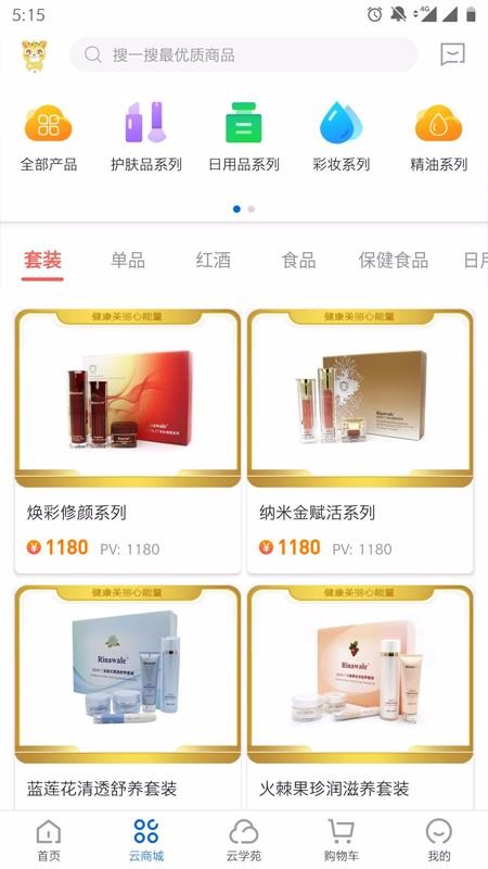 �����������ֻ�apk��װ������ v1.3.2