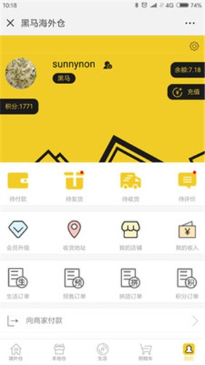 ��������׿�������� v1.0.1.6.2