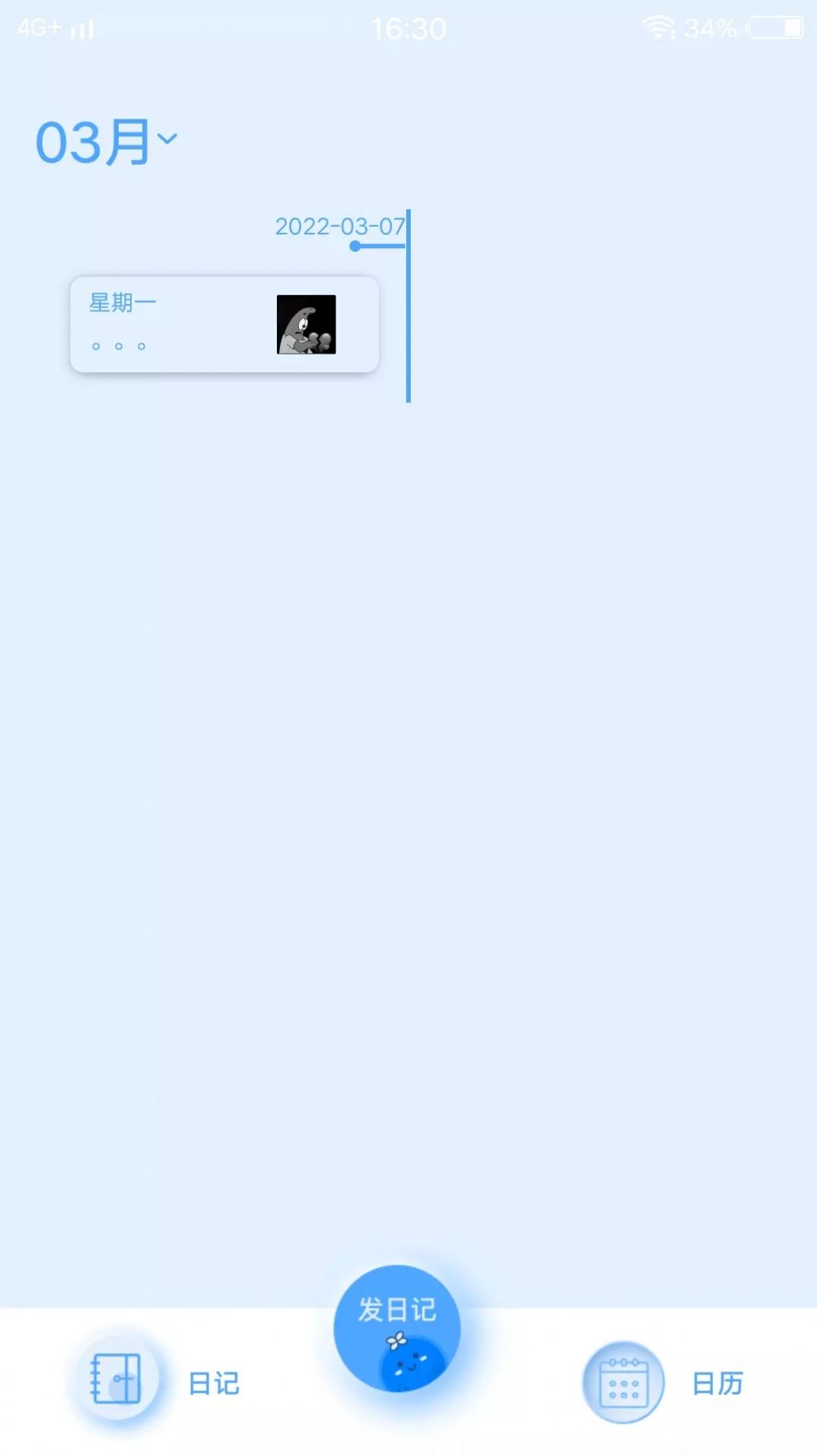 �ռ�por�ռǰ�׿������ v1.0.0