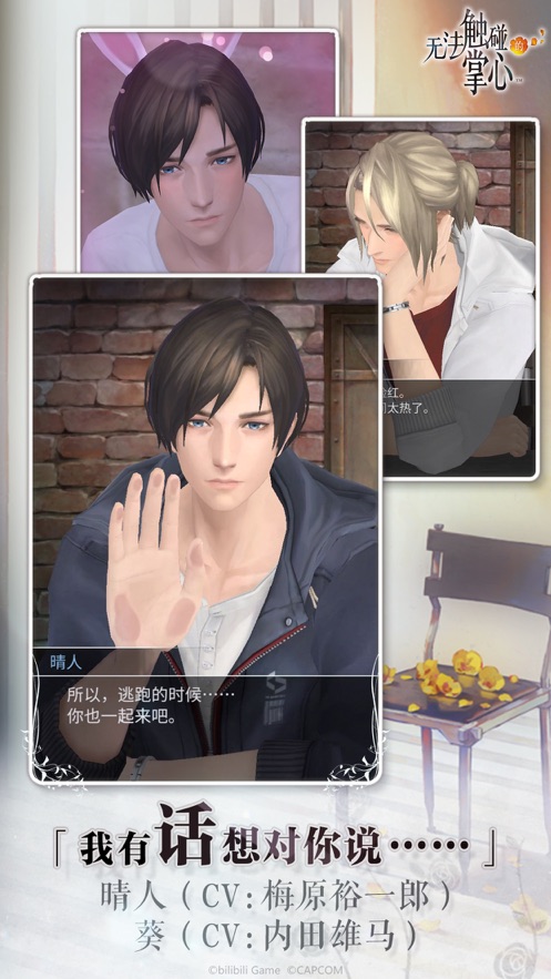 �޷��������������°�׿������� v3.00.00