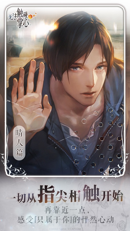 �޷��������������°�׿������� v3.00.00