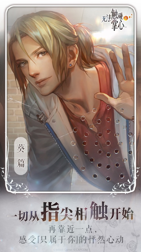 �޷��������������°�׿������� v3.00.00