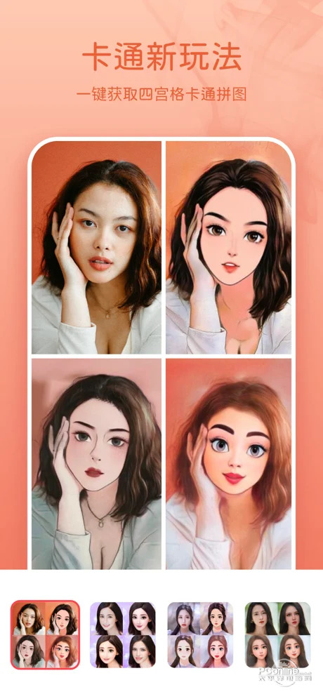 ����������°�������� v1.0.0