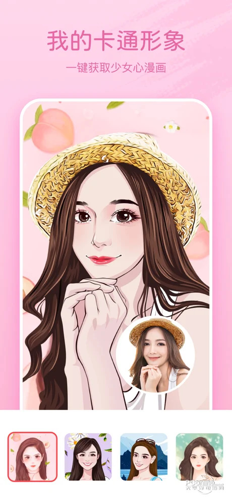 ����������°�������� v1.0.0