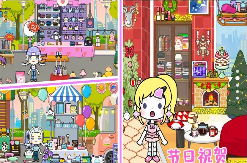 �׼�ͯ��С�����°�׿������� v1.0