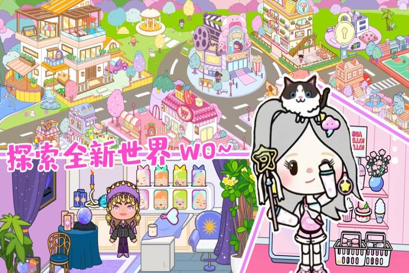 �׼�ͯ��С�����°�׿������� v1.0