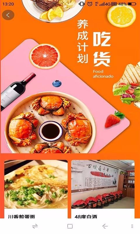 ¹����ѡ�̳��ֻ�apk��װ������ v5.1.26