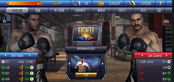 ��ʵȭ���������°�׿������� v1.1.1