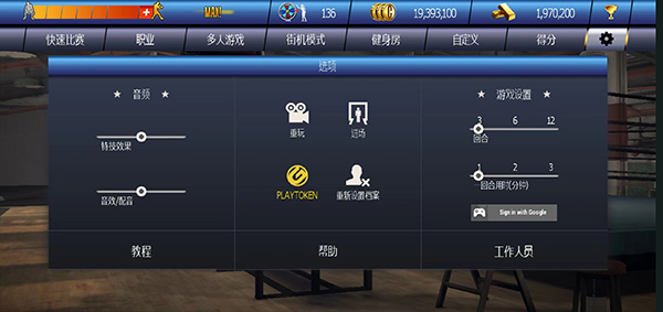 ��ʵȭ���������°�׿������� v1.1.1