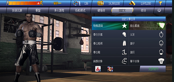 ��ʵȭ���������°�׿������� v1.1.1