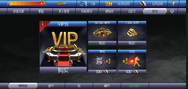 ��ʵȭ���������°�׿������� v1.1.1