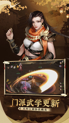 �ҵ������ֻ���װ��apk���ص�ַ v1.0.17