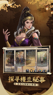 �ҵ������ֻ���װ��apk���ص�ַ v1.0.17