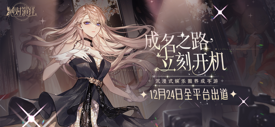 �����������ΰ�׿��apk������� v1.19