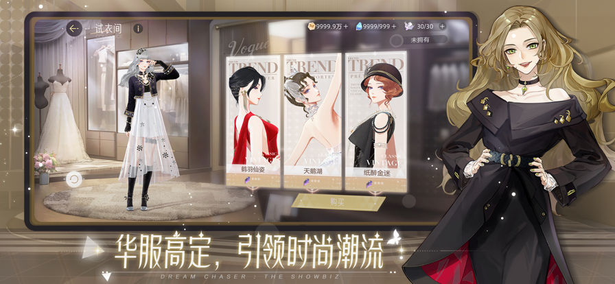 �����������ΰ�׿��apk������� v1.19