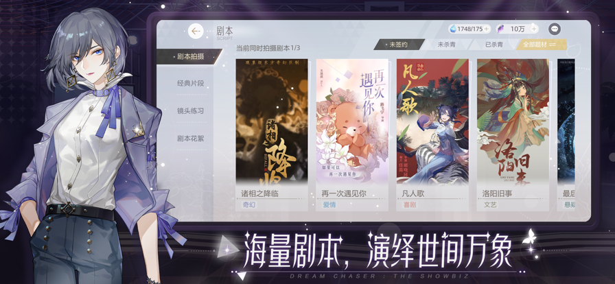 �����������ΰ�׿��apk������� v1.19