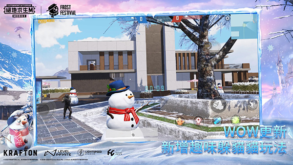 pubg3.0̫�������°�׿������� v3.0.4