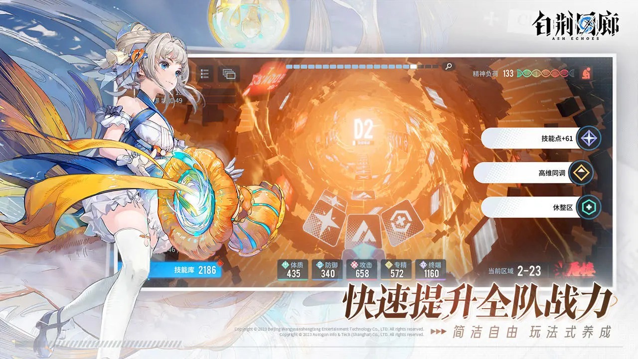 �׾�������ʽ�����°�׿������� v1.0.0