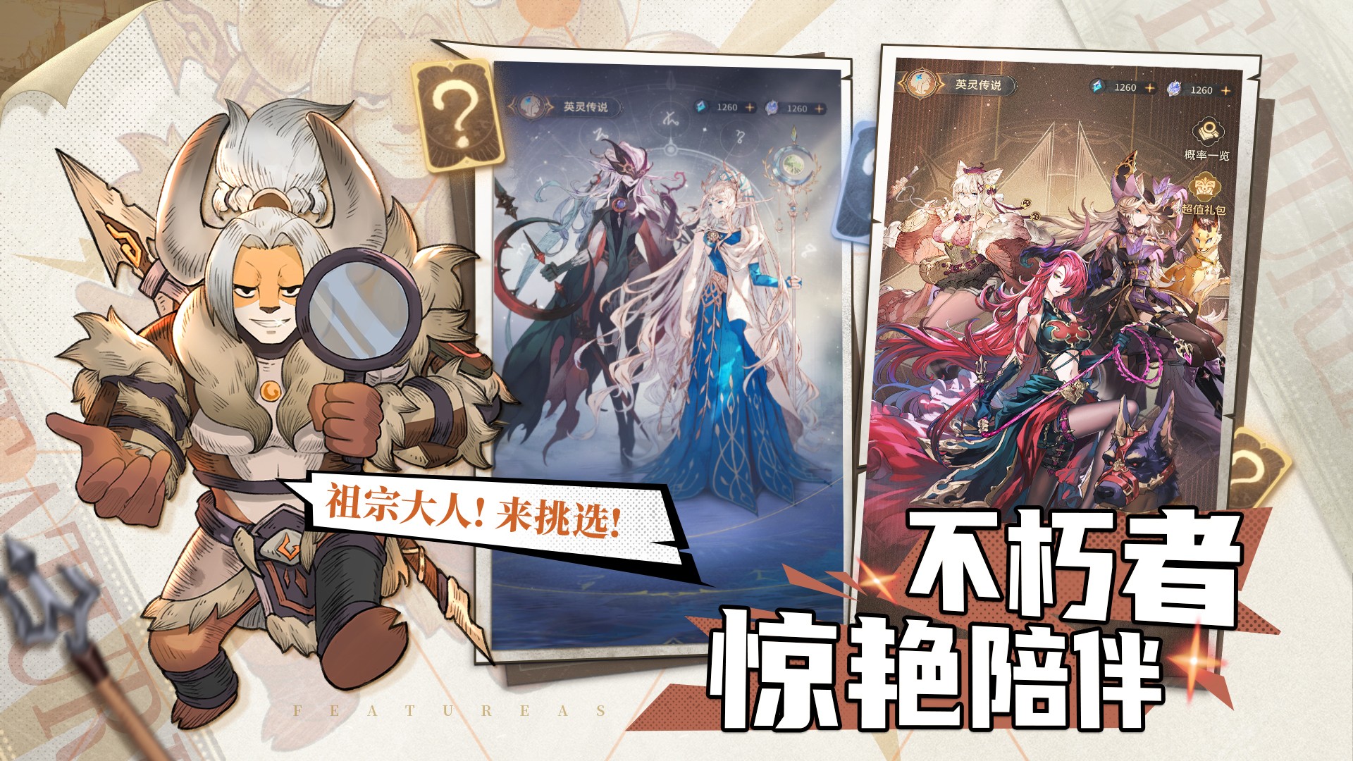 ����������°�׿������� v1.0.23122501