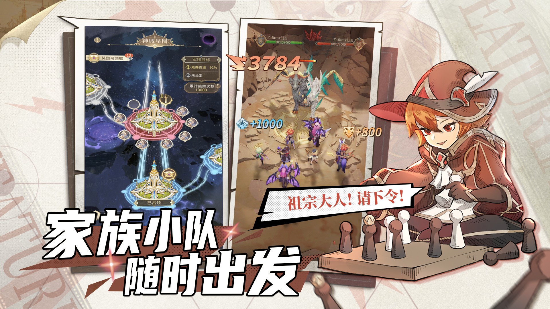 ����������°�׿������� v1.0.23122501