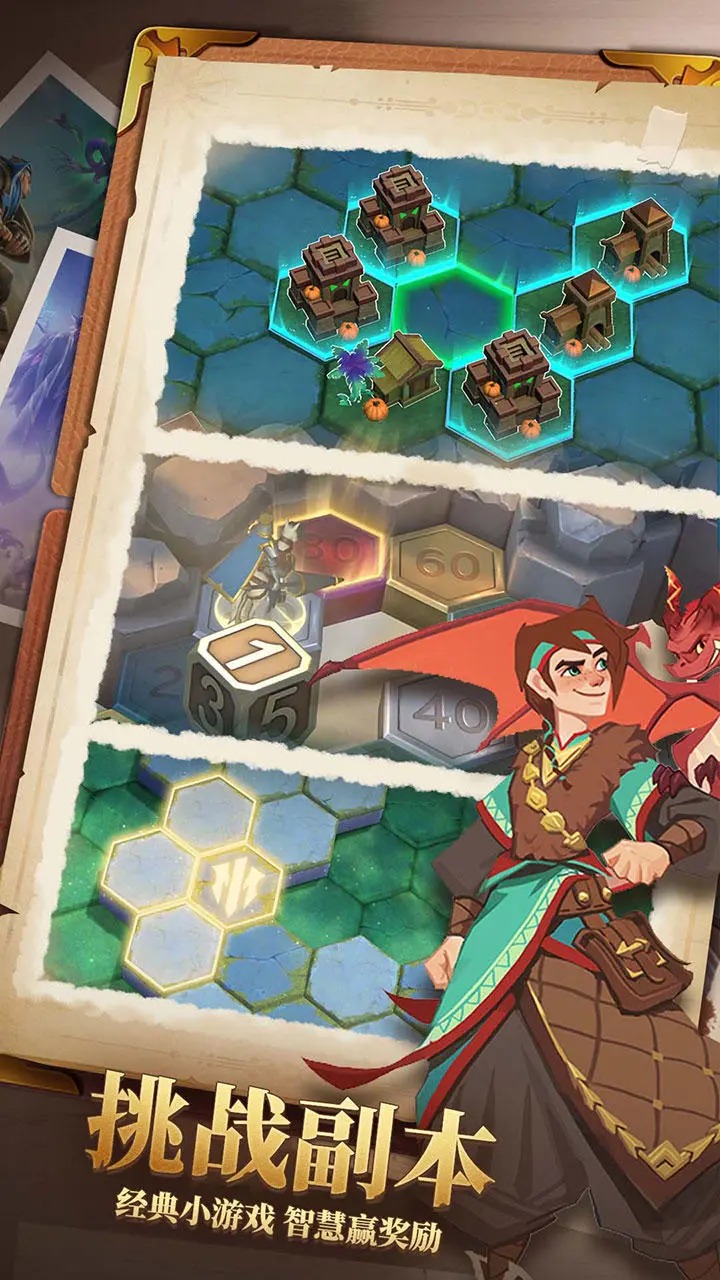 ��������������°�׿������� v0.7.0