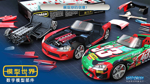 ģ���������°�׿������� v3.5.2