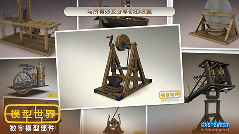 ģ���������°�׿������� v3.5.2