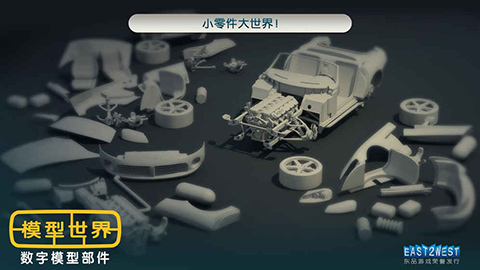 ģ���������°�׿������� v3.5.2