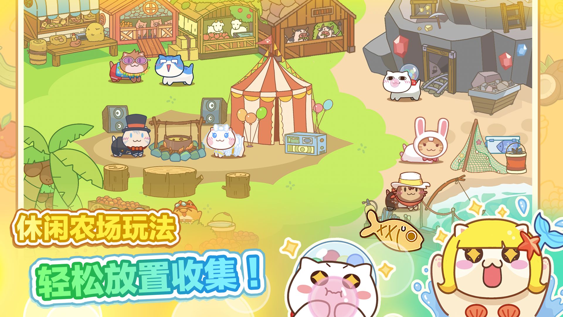 è�ù��������°�׿������� v2.5.11